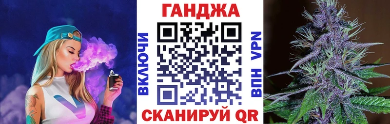 Купить Героин  КОКАИН  Гашиш  Псилоцибиновые грибы  Меф  Марихуана  Ряжск