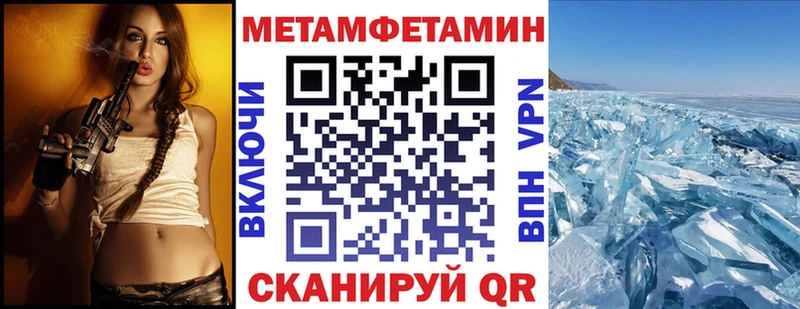Amphetamine 98%  Купить где  Ряжск 