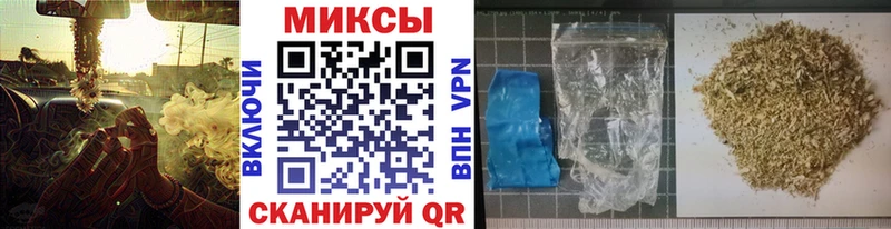 Купить где  Ряжск  Бутират оксана 