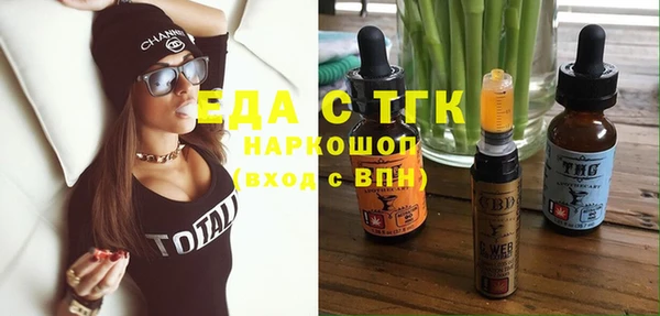дмт Корсаков