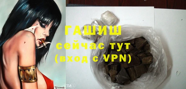 дмт Корсаков