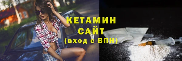 дмт Корсаков