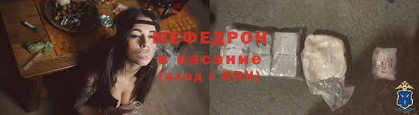 дмт Корсаков