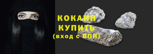 дмт Корсаков