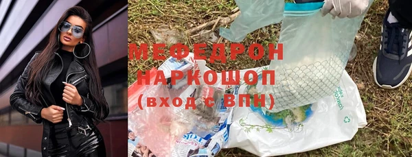 дмт Корсаков