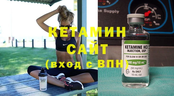 дмт Корсаков