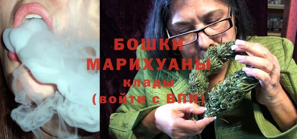 трава Костерёво