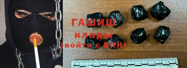 трава Костерёво