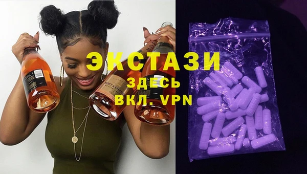 трава Костерёво