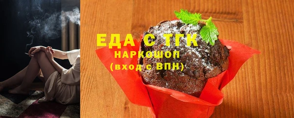 дмт Корсаков