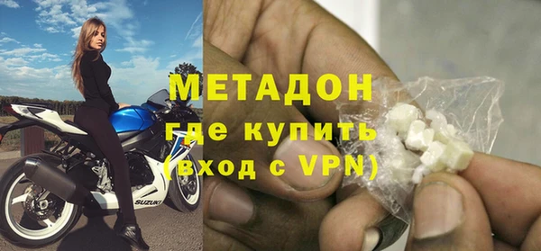трава Костерёво