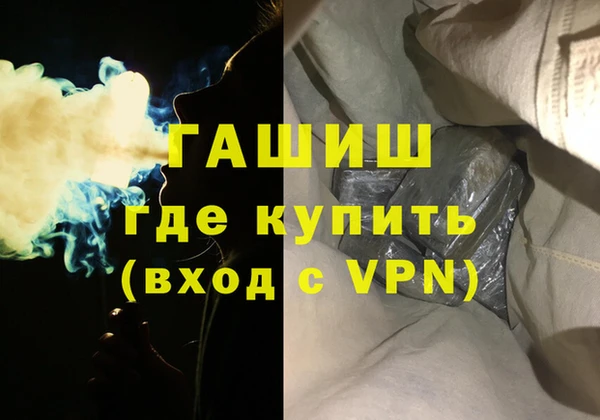 дмт Корсаков