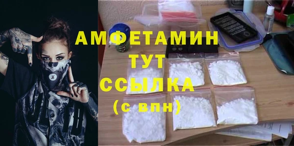 дмт Корсаков