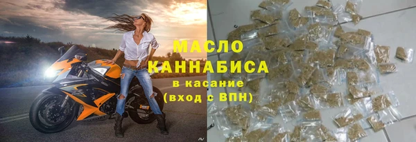дмт Корсаков