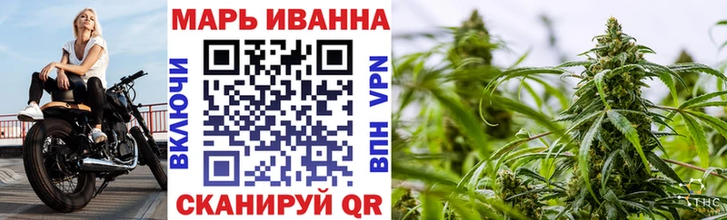 Шишки марихуана LSD WEED  Купить  Ряжск 